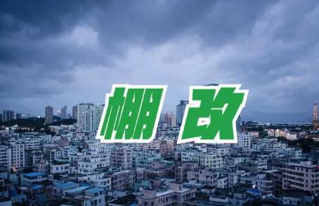 4f(wn)|fā(li)uزϵȼ(x)I(lng)@